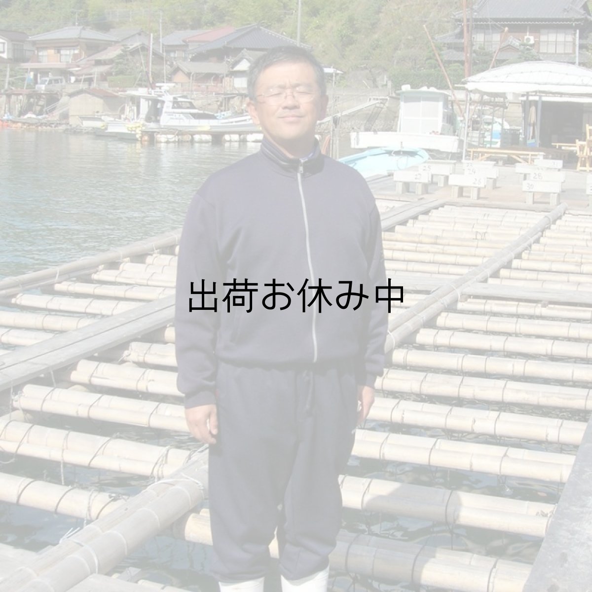 画像8: 長崎九十九島産　岩牡蠣 (8)