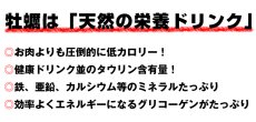 画像2: 【お急ぎ便】三陸産志津川産　バーベキュー用ふぞろい殻付牡蠣　（お届け地域限定） (2)