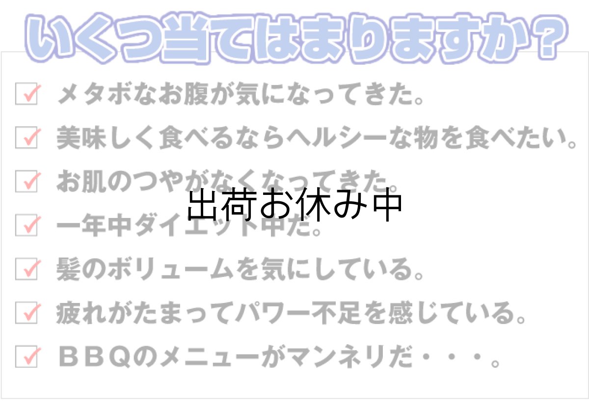 画像3: 三陸山田湾産　バーベキュー用ふぞろい殻付牡蠣 (3)