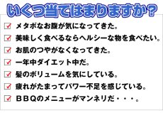 画像3: 三陸山田湾産　バーベキュー用ふぞろい殻付牡蠣 (3)