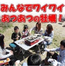 画像5: お急ぎ便　三陸産ＢＢＱ殻付牡蠣 (5)