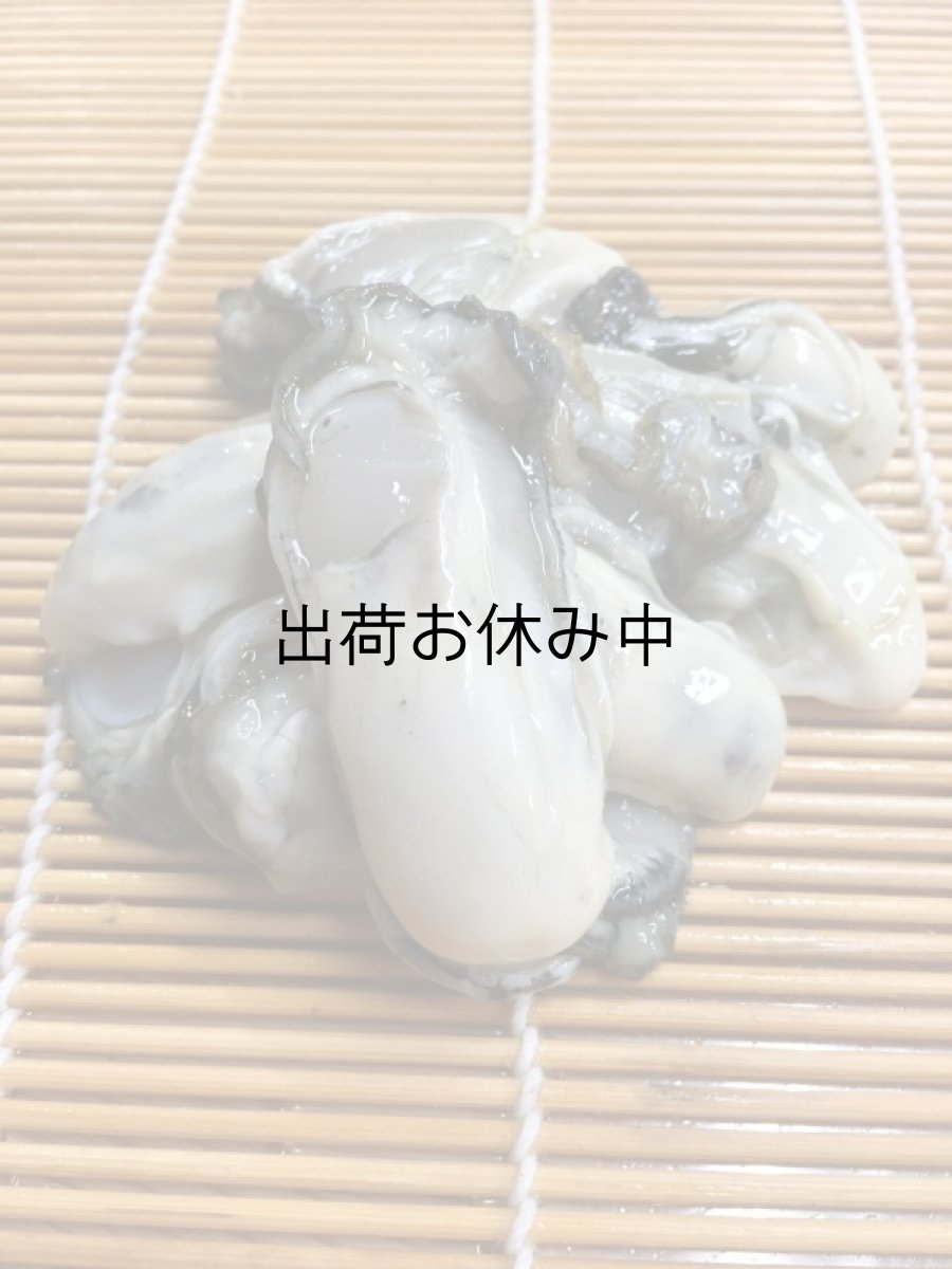 画像2: 【お急ぎ便】岡山牛窓産　むき身牡蠣　（お届け地域限定） (2)